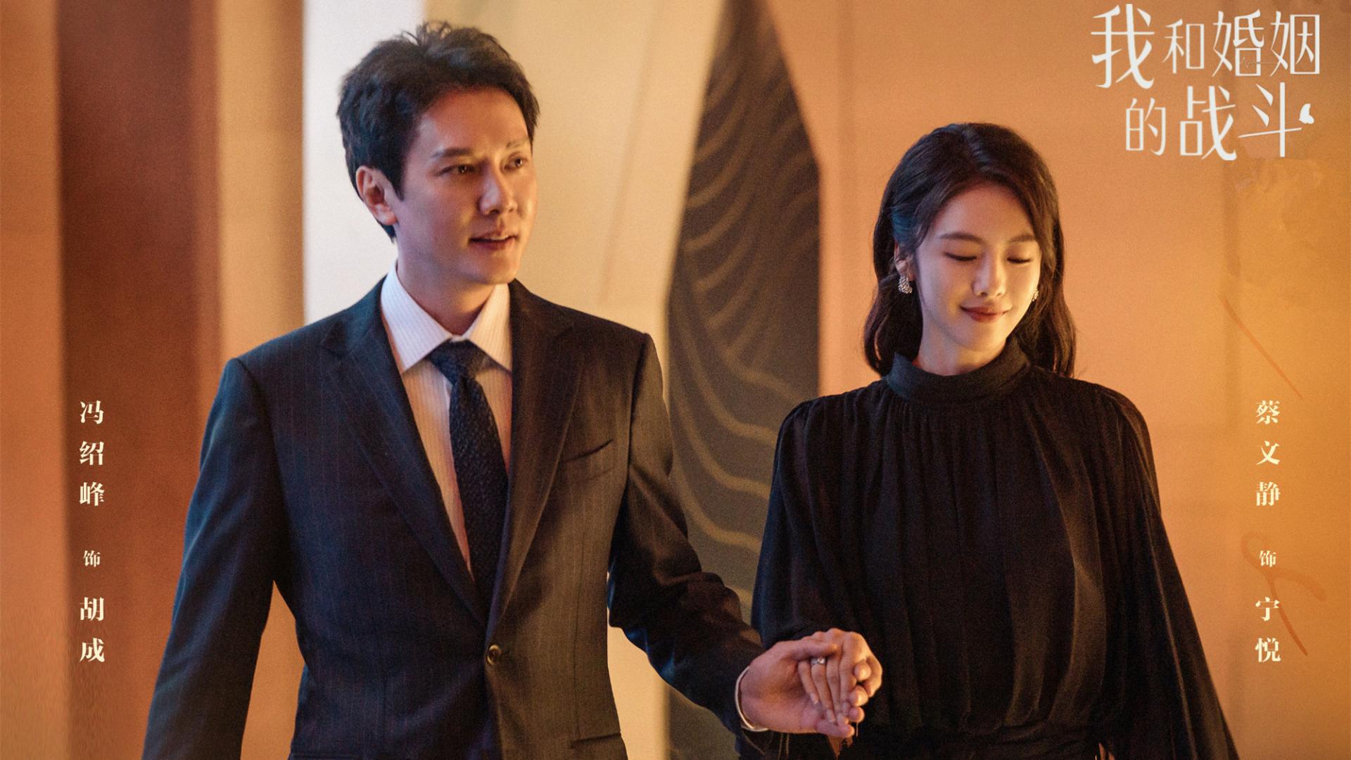 四部都市剧即将强势来袭，热度一部比一部高，有你期待的吗？