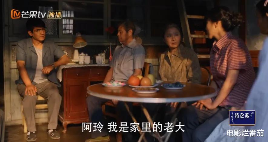 给《小巷人家》演员排座次,李光洁第5,蒋欣第2,第1名没有悬念