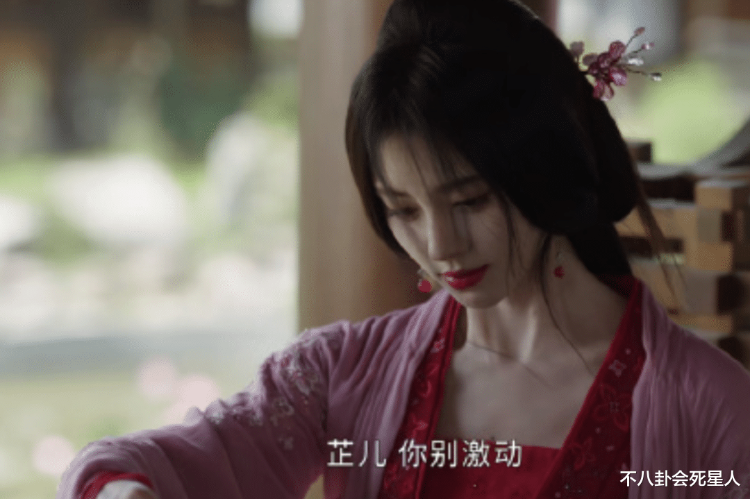 年纪越大嘴越小，难怪网友怀疑姚晨、刘亦菲做了缩唇手术！