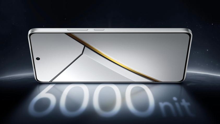 7000mAh大电池！新机官宣：12月16日，全面开售