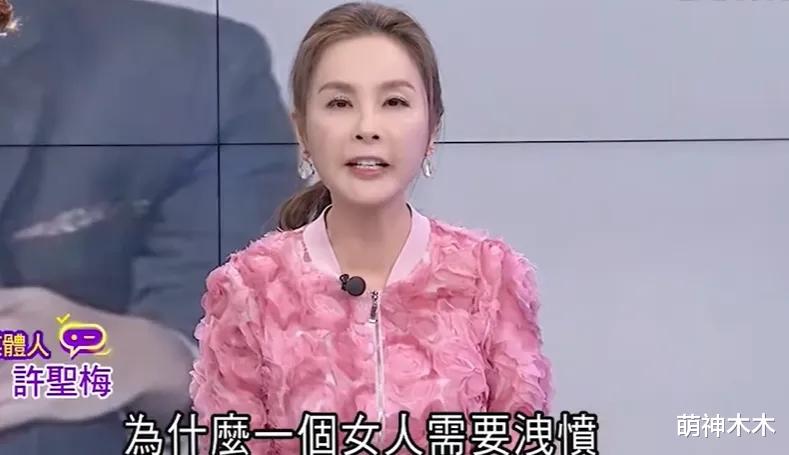 台媒曝汪小菲跑去大S豪宅闹事,维护大S遭嘲讽,被质疑收钱发稿