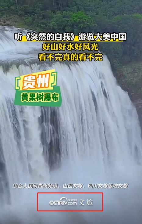 央妈出手打脸叶柯，亲自撑腰伍佰，网友喊话黄晓明：该出来乐呵了