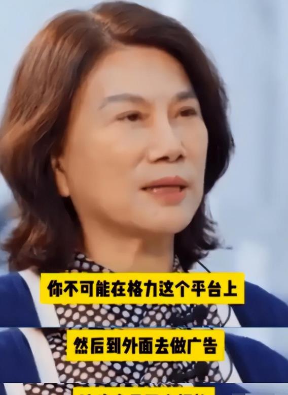 有一种“算计”叫董明珠与孟羽童,分开不过一年,输赢已见分晓