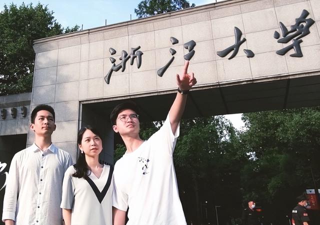 “我是浙大毕业”，女生因学历被HR嘲讽，却被毕业院校全名打脸