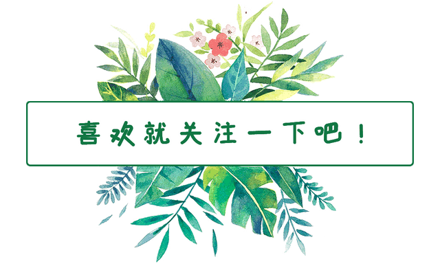 《好声音》没夺冠，却嫁给爱奇艺“总裁”，34岁的她是人生赢家！