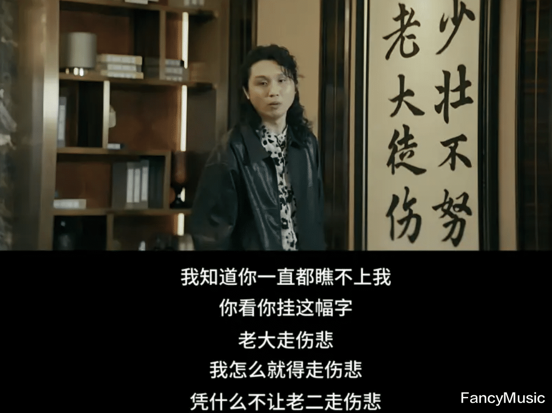 看完张子栋在《抓娃娃》的表现,我激动难掩:这次终于轮到他火了