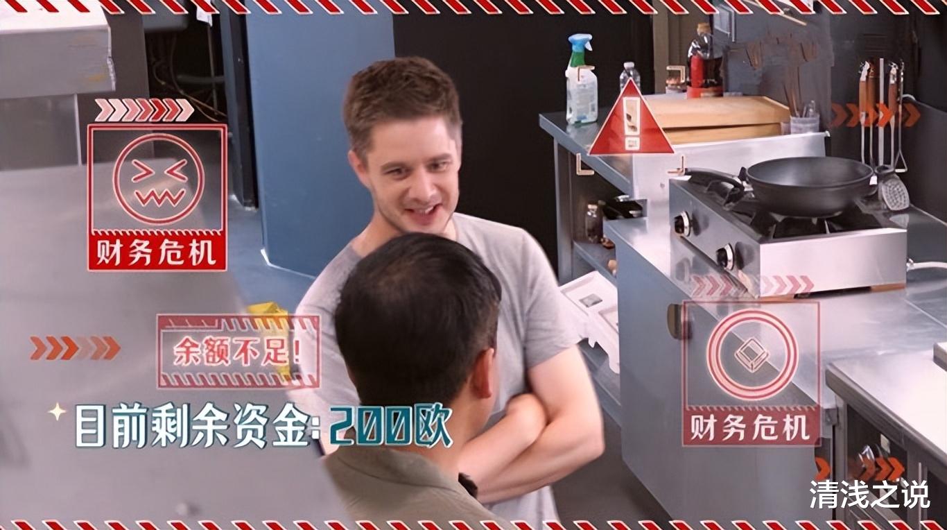 中餐厅：说赚不到钱就宣告破产的黄晓明凭三招让餐厅“起死回生”