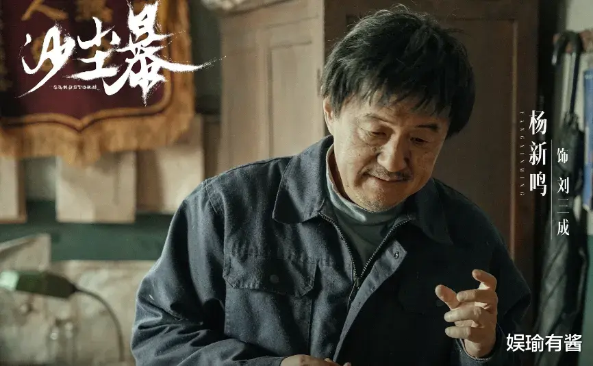 12集悬疑大剧来袭！惊天谜案、环环相扣！终于有好剧可以追了