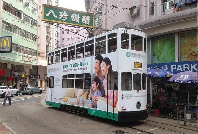 港漂高材生，扎堆卖保险