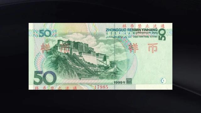 拍了2.05万，五版50元，也别乱花了