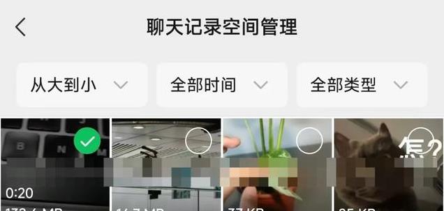微信更新！5年前的神功能，要杀回来了？