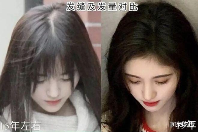 明星造假太猖狂,学历、身材、脸蛋、年龄,没一样是真的!