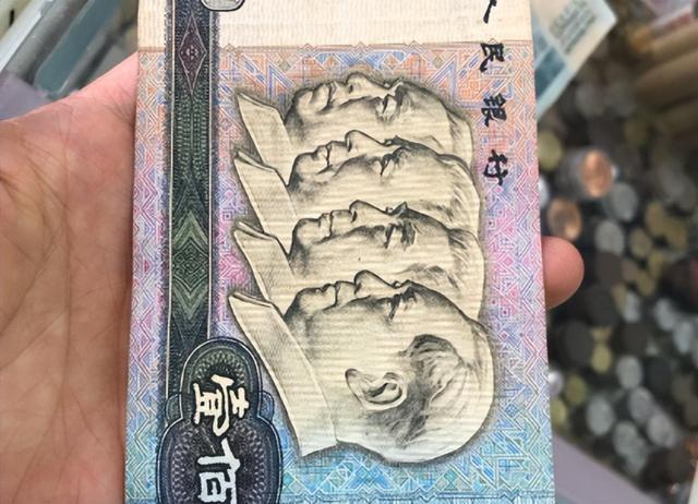 民间流传的100元纸币,单张价值59000元,你家里有吗?