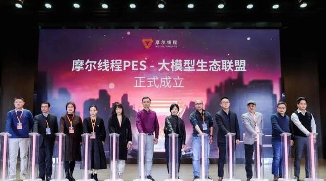 英伟达培养了他，他却“背叛”了，英伟达对中国断供，他果断回国