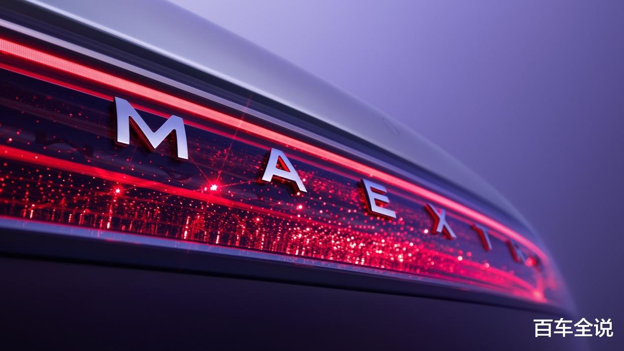 鸿蒙智行尊界S800正式亮相，预计售价100-150万开启预订