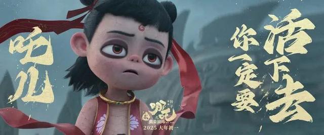 破24亿元了!“每场几乎都是满座”