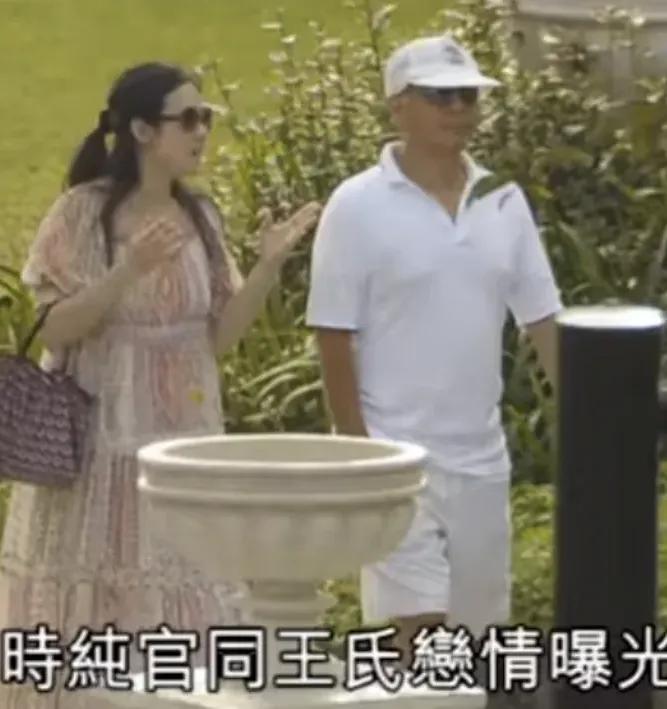 周大福家族千亿婚礼后火速办葬礼，防小三上位手段揭秘