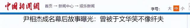 57岁于文华现状:住农村简陋房裙子拖地喂土狗,曾遭前夫背叛