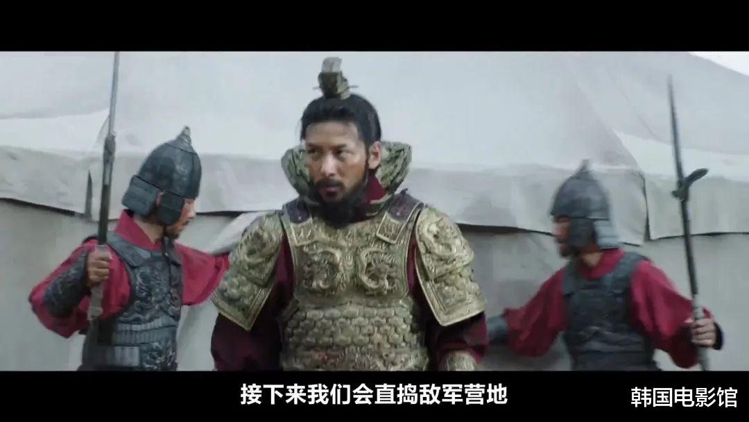 一口气连刷4集，这部古装韩剧爽爆了！