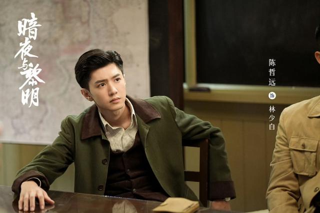 今晚开播!央视又一38集黑马剧来袭,多位老戏骨加盟,有爆款潜质