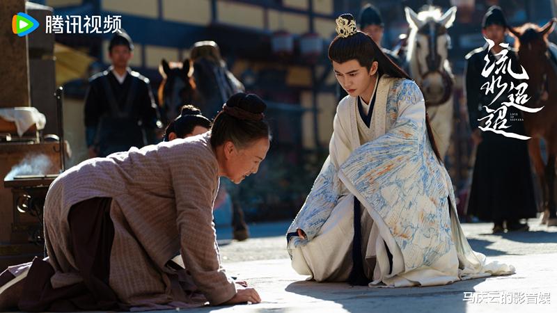 上线5天,集均未破五百万,任嘉伦李兰迪为何带不动《流水迢迢》