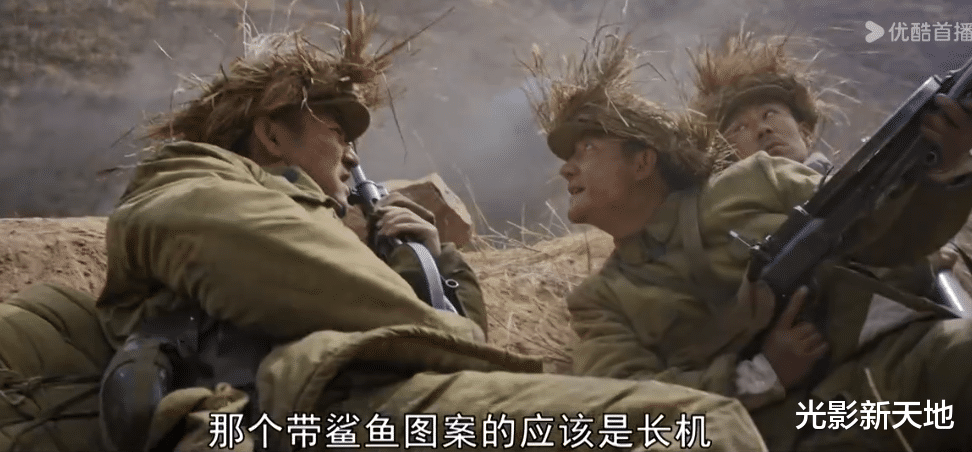 王雷戏霸、黄轩罢演?《上甘岭》开播,当初的传闻水落石出