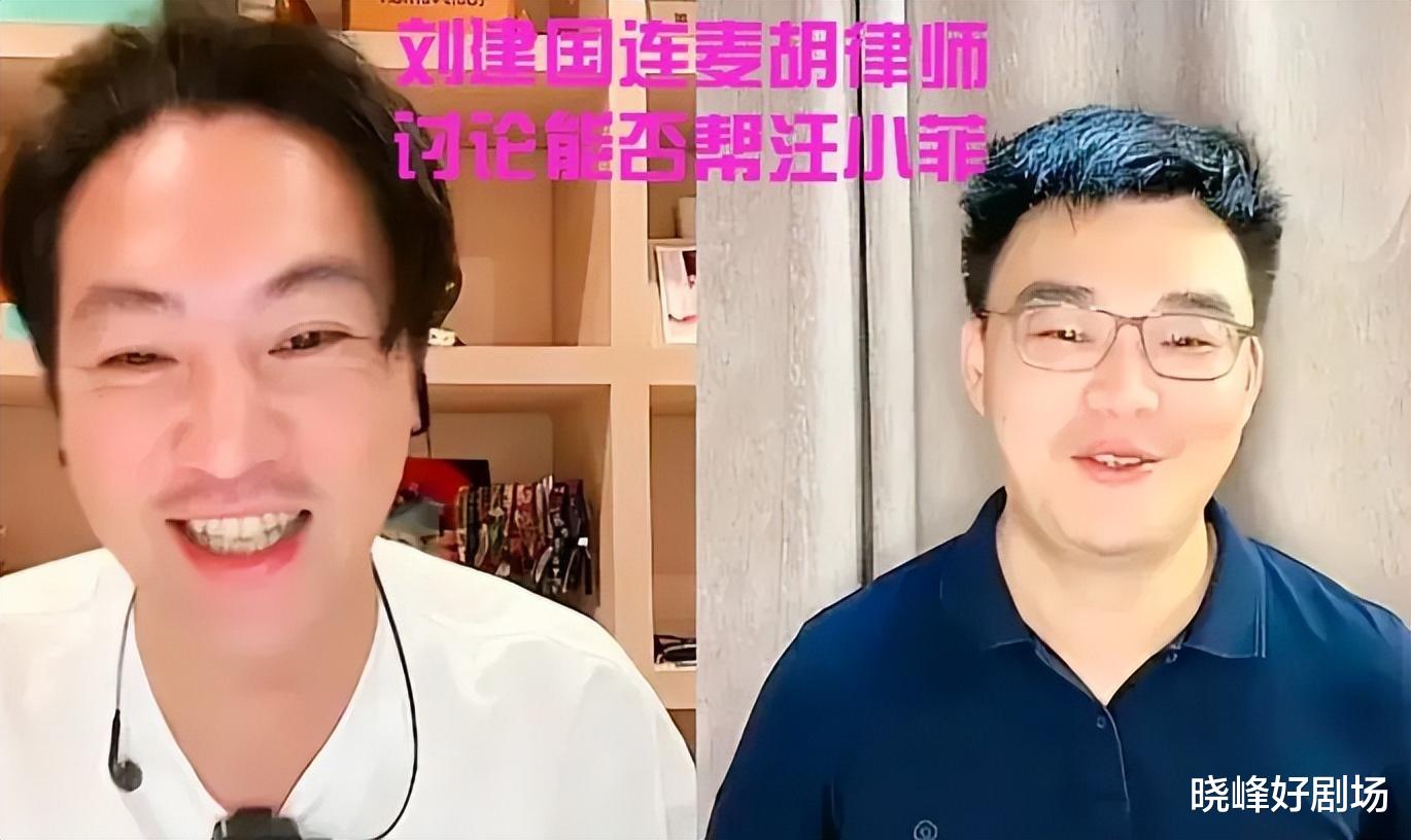 大S汪小菲抚养权争议升级,公众人物纷纷站队,家庭纷争何去何从?