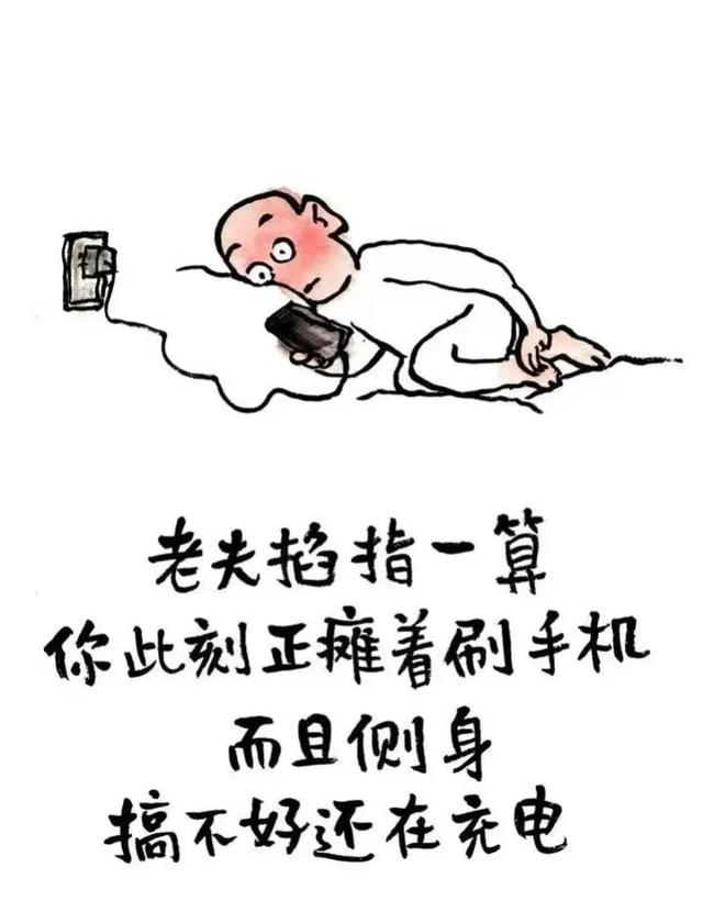 呲着大牙发的搞笑句子,让你开心乐不停