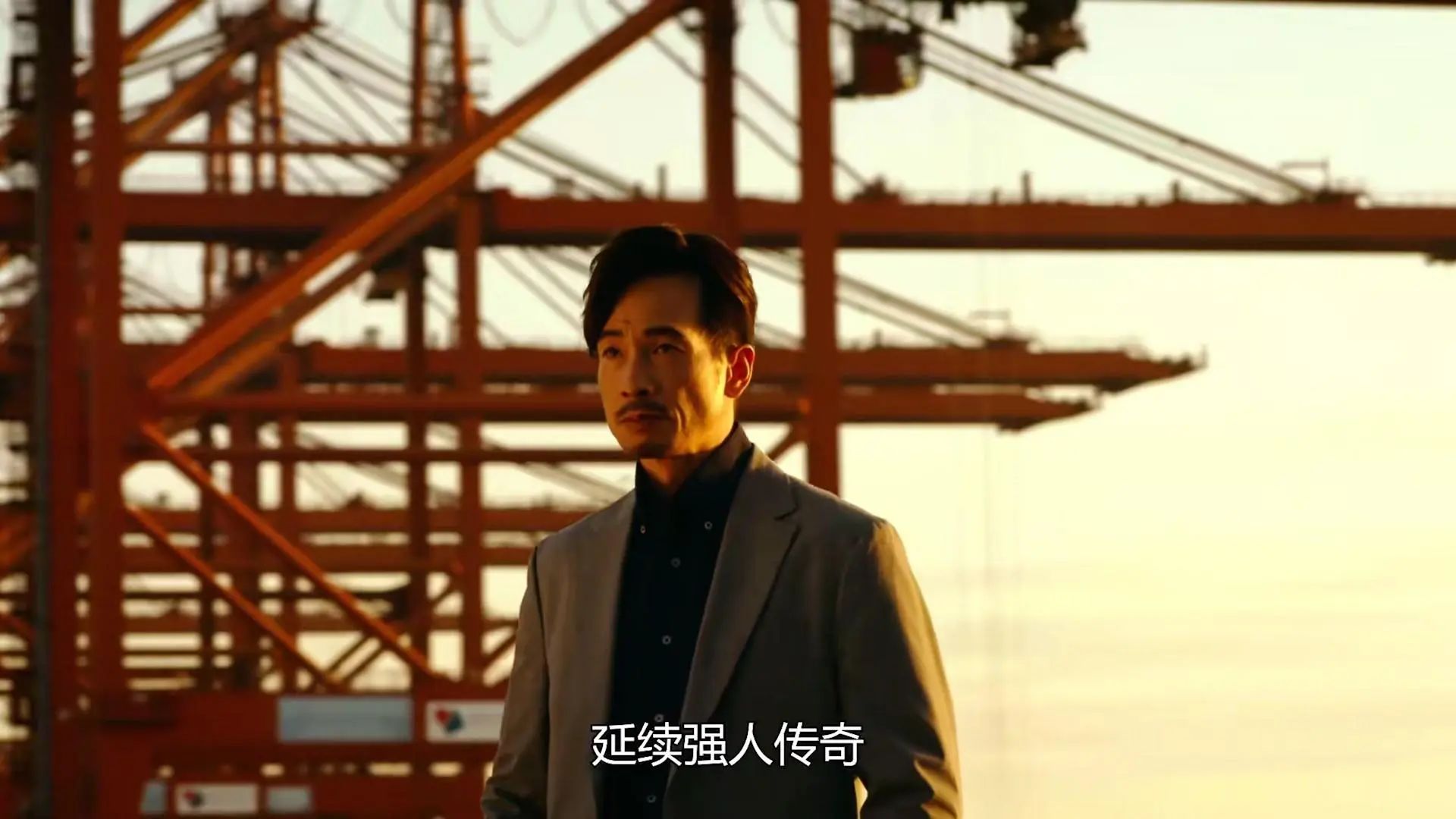 陈豪新作开播仅4集,口碑炸裂引热议,经典招牌重现江湖