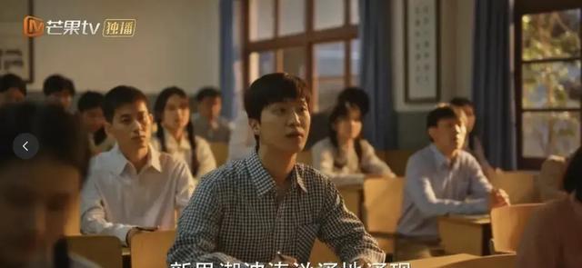 收手吧，资本家的“丑儿子”：《小巷人家》戏混子，一人毁一部剧