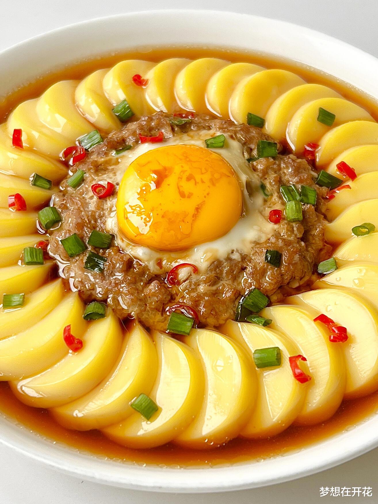 年夜饭的秘密武器：肉末豆腐蒸蛋，让你成为厨房明星