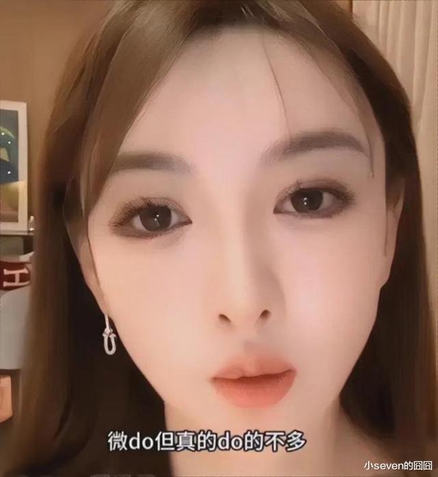 32岁叶珂线下生图曝光，脸变得网友都认不出，杨颖线下照却被夸赞