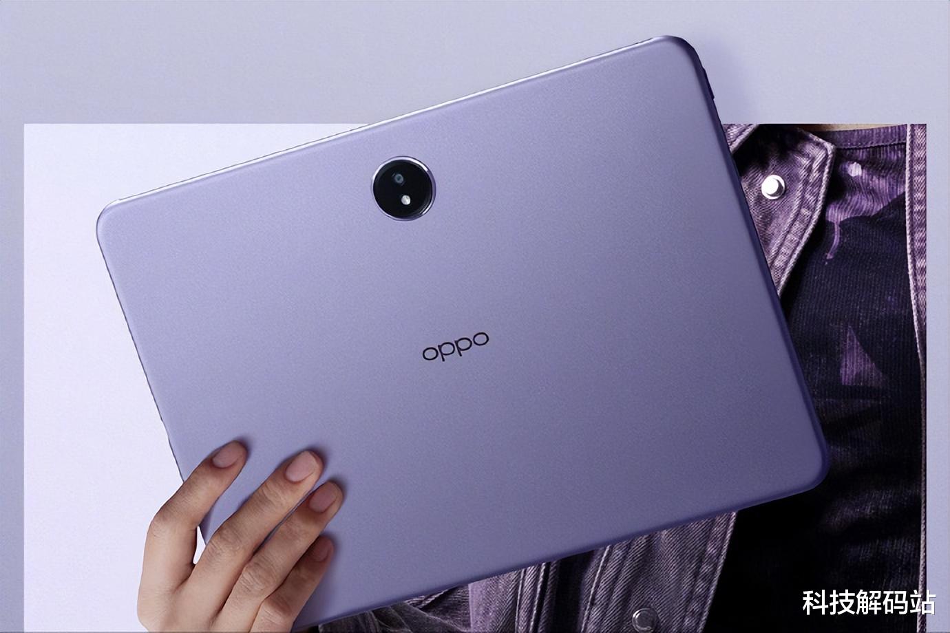 OPPO Reno13四色公布：紫、蓝、黑、粉，你最喜欢哪一款？