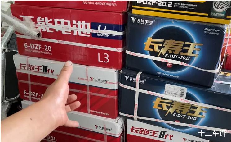 电动车旧电瓶“以旧换新”是亏是赚？内行说出猫腻，亏到“吐血”