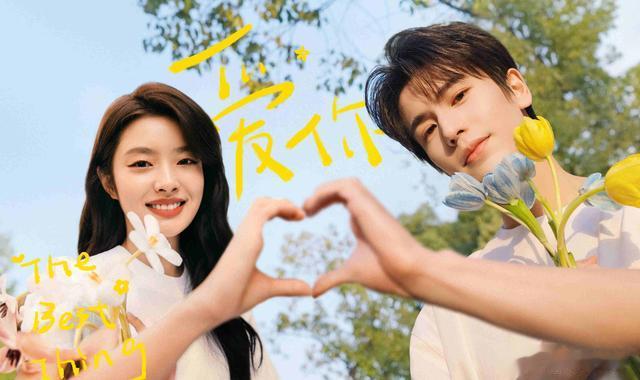 拿着力捧剧本还玻璃心，《无限超越班2》撕下了徐若晗的遮羞布