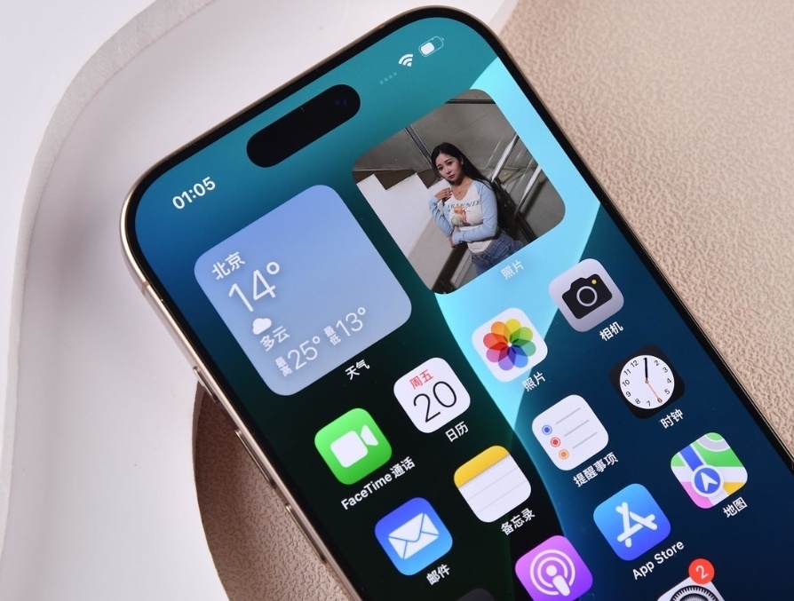 苹果终于妥协，iPhone16Pro双十一跌至新低，等等党又赢了