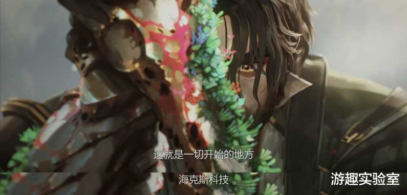 《双城之战》第二季迎来大结局,剧情再次反转,都给我向杰斯道歉