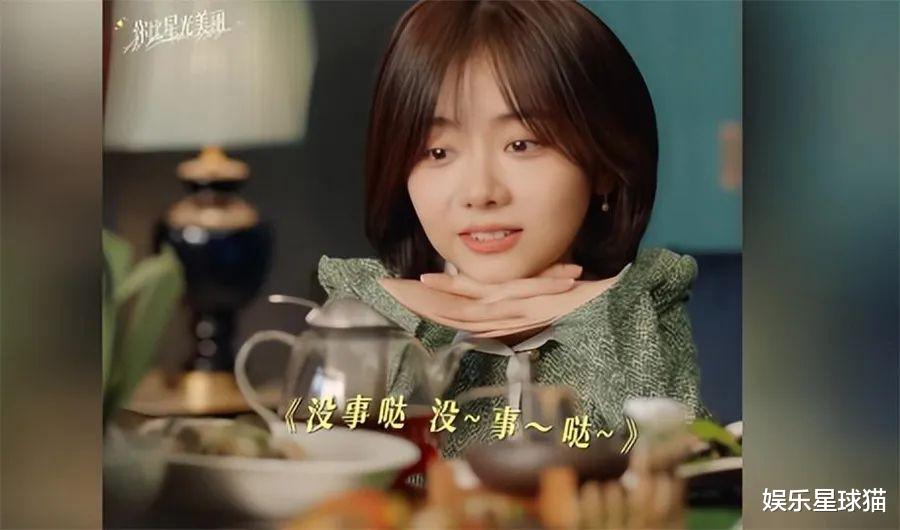 不喜欢比较，但《你比星光美丽》与《玫瑰的故事》绝对不相上下！