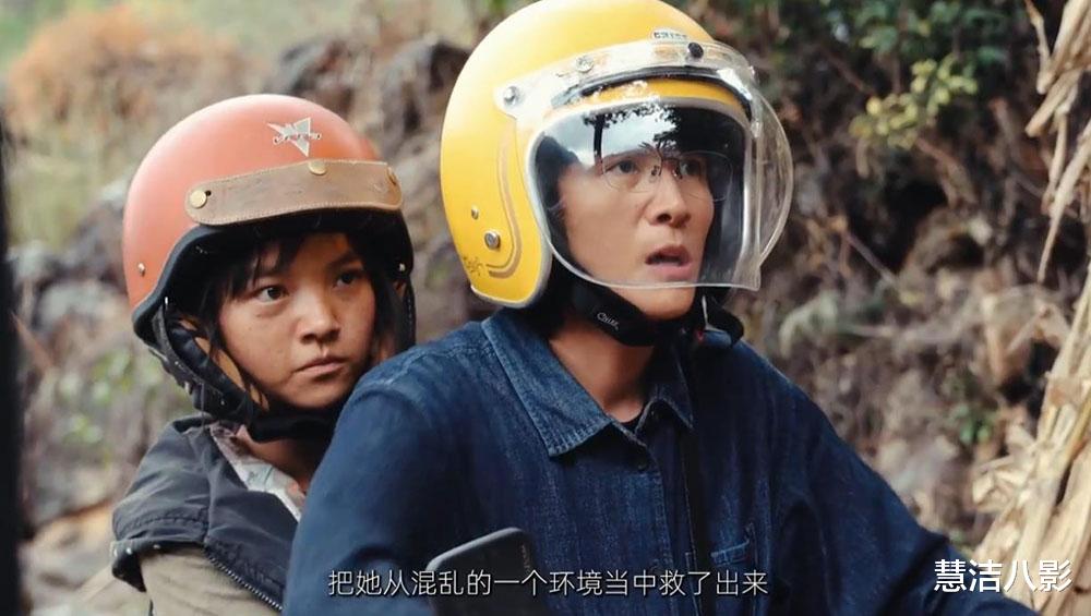 近期好看的5部电视剧 ：一部比一部好看《春花焰》第5，榜首实至名归