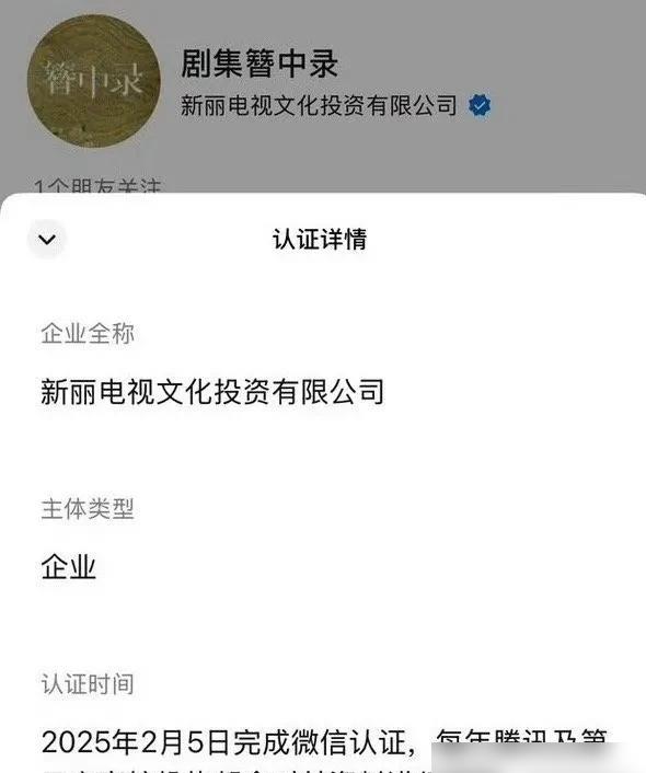 杨紫、肖战、易烊千玺、邓为、虞书欣、白鹿、孟子义、欧豪等