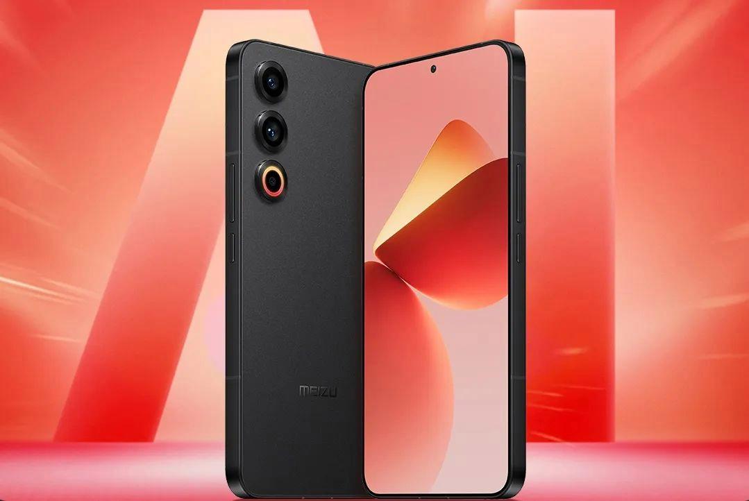 魅族也放出了大招，骁龙8Gen3+超声波指纹，高端手机降到2499元！