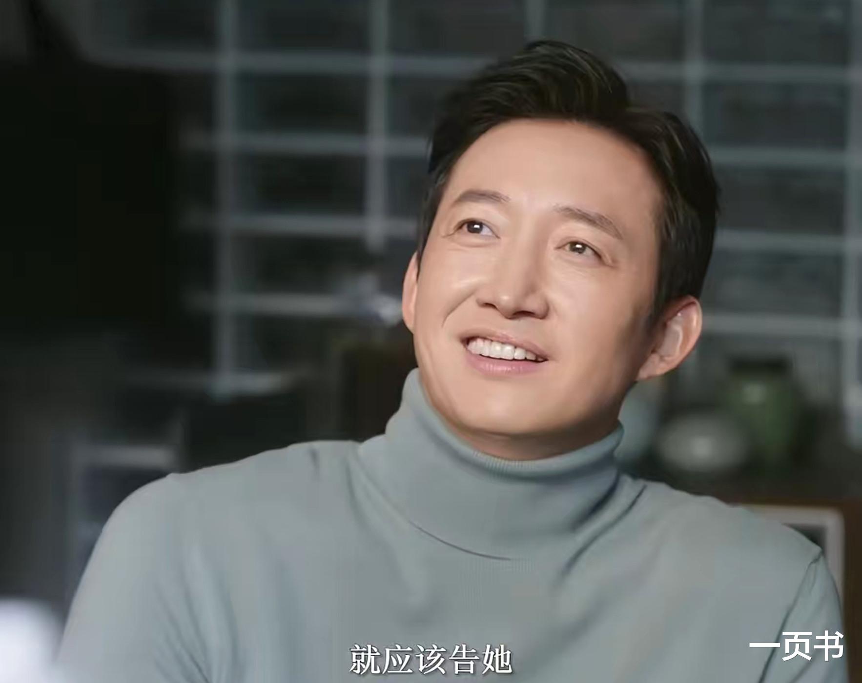 《无所畏惧2》直到韩之通背刺何巧慧，才明白，陈硕为何锒铛入狱