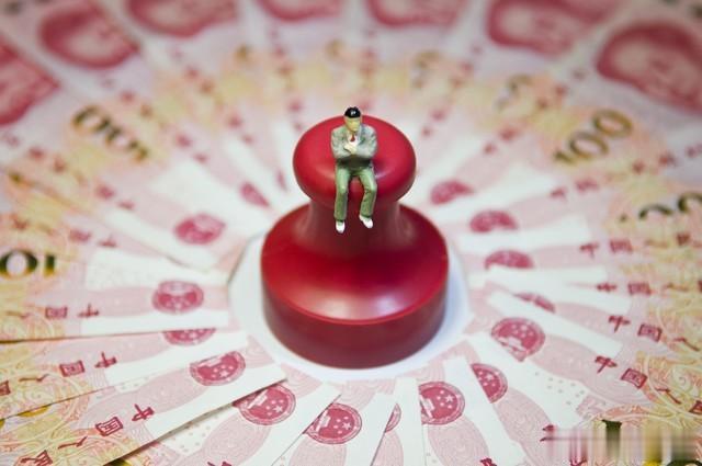 职业年金领取年限是固定139个月吗?过了这个时间,会停止发放吗