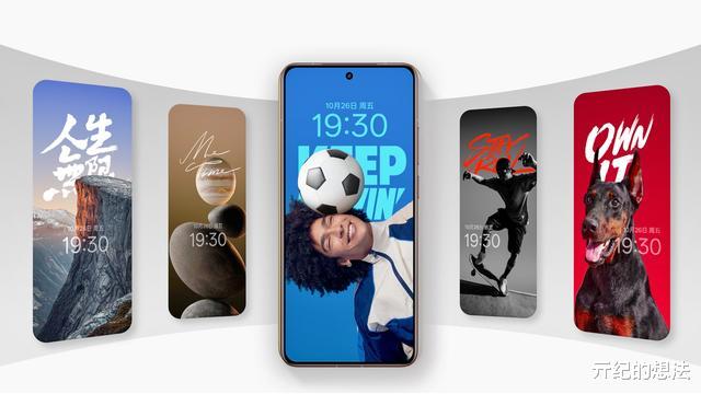 真我新机突然上架：120倍长焦+6000mAh+IP69防水，2599元起