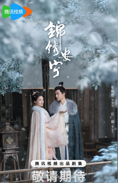 爱奇艺、腾讯、优酷“爆款剧”大比拼，哪一部能赢得你的青睐？