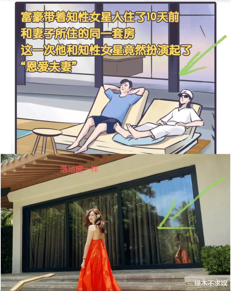 于冬金巧巧被曝已离婚三年,一切早有端倪,金巧巧离婚后待遇变差