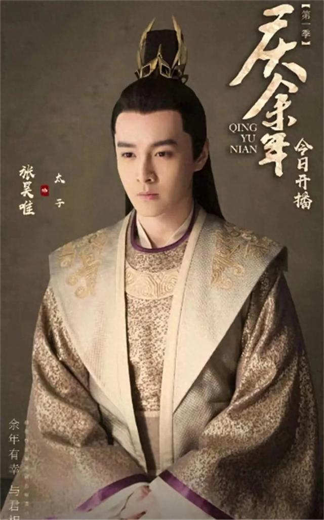 最新！张昊唯事件已牵扯多位明星：钱多多、金晨、江疏影