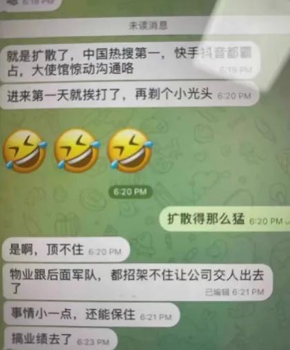 王星估计回不来，女友都没逃过，事件给泰国旅游造成至少10亿损失