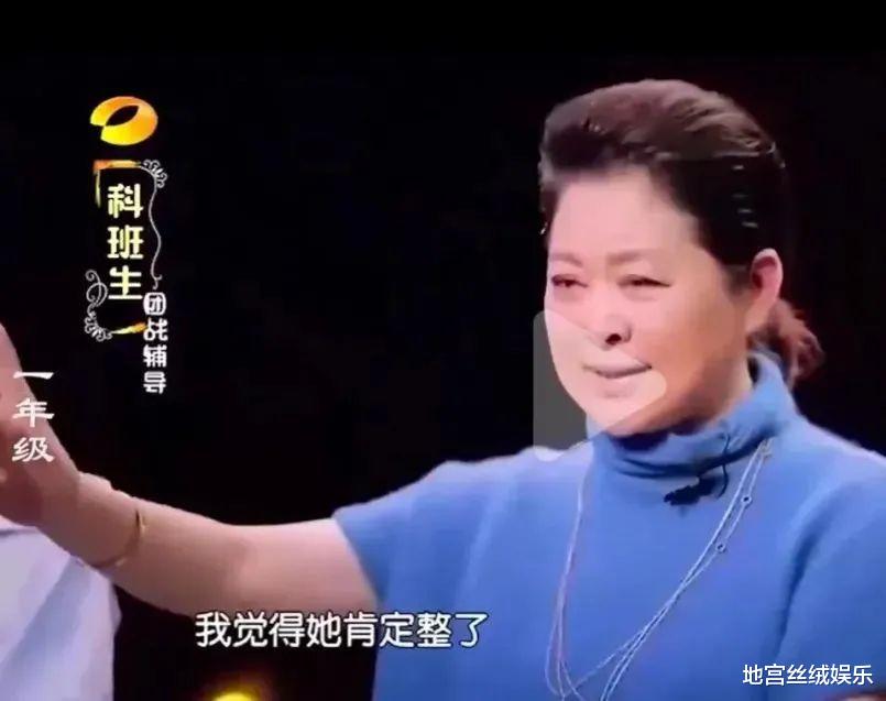 倪萍鼻孔外翻严重,贼像牛魔王,被质疑拉皮让鼻子变形,不太对劲