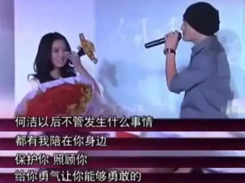 风水轮流转，被诬陷的前夫借《庆余年》翻身，何洁却成了“小丑”